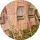 El Almudín | Espacios
